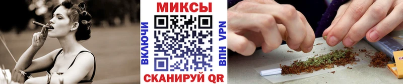 Бутират вода что такое Новая Усмань