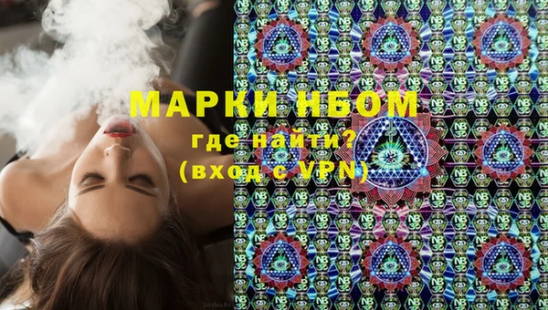 гидропоника Абдулино