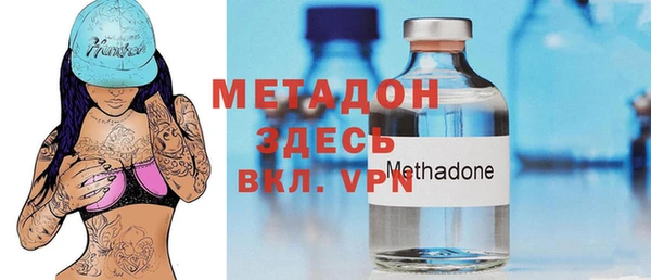 спиды Абинск