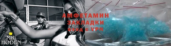гидропоника Абдулино