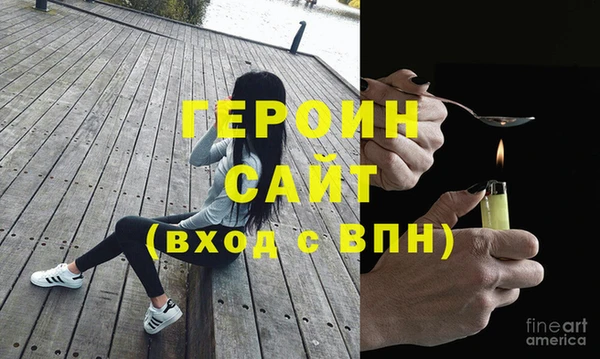 гидропоника Абдулино