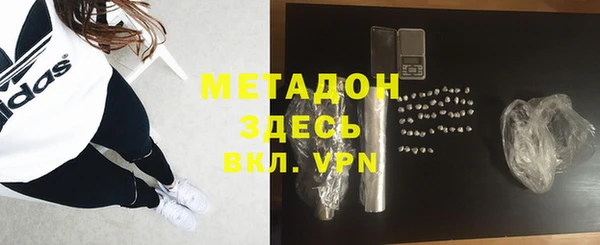 гидропоника Абдулино