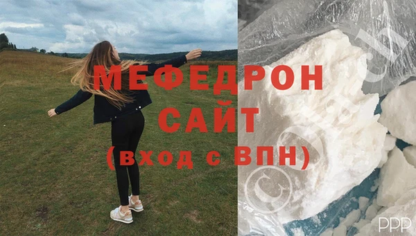 гидропоника Абдулино