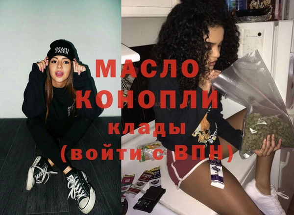 гидропоника Абдулино