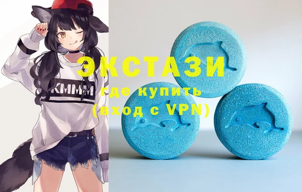 гидропоника Абдулино