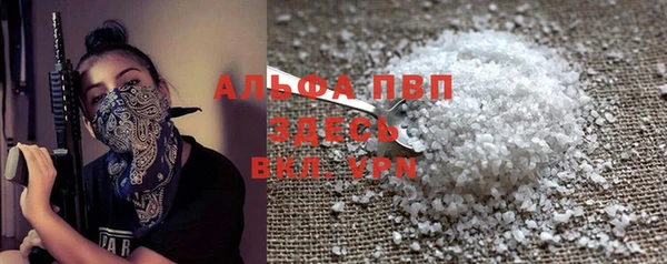 гидропоника Абдулино