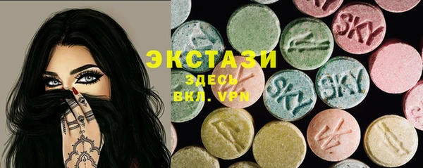 гидропоника Абдулино