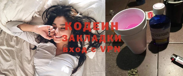 гидропоника Абдулино