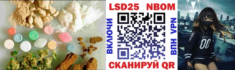 ЛСД экстази ecstasy  Новая Усмань 